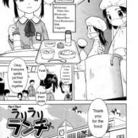  ����� Rari Rari Lunch <small>Story & Art</small> 